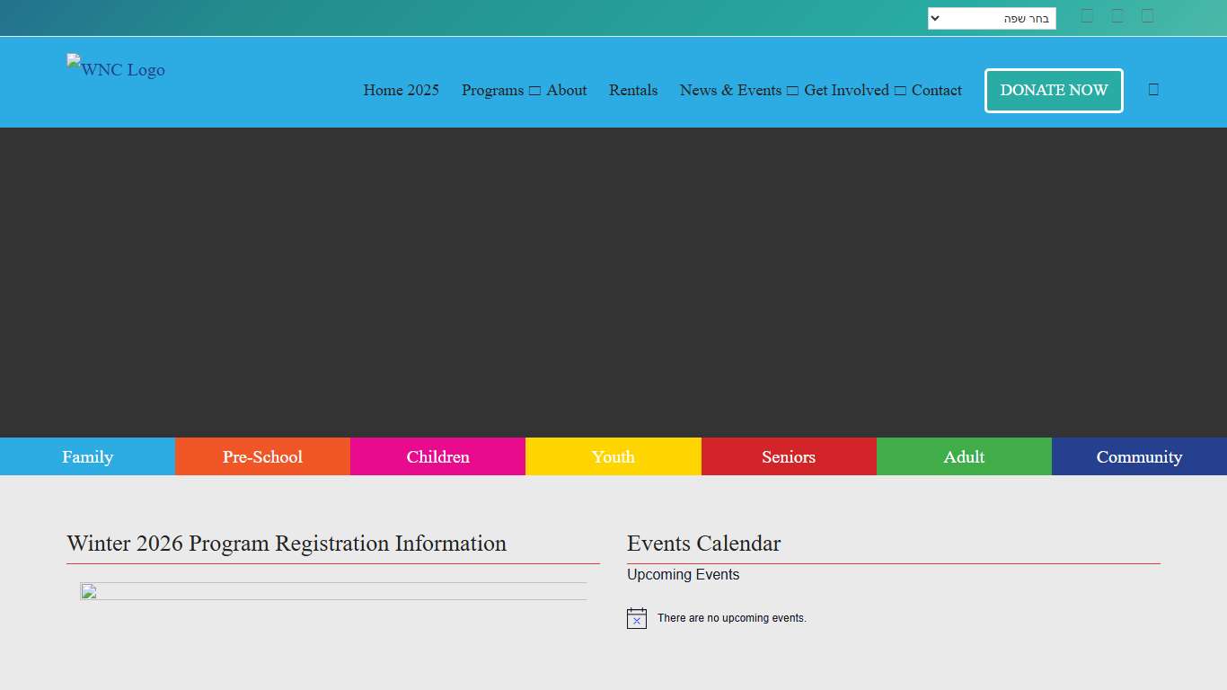 Home 2026 - Waterfront Neighbourhood Centre